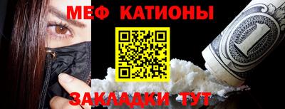 ALPHA PVP Первоуральск