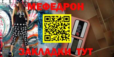 хмурый Партизанск