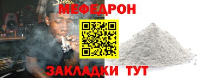 хмурый Партизанск