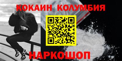 хмурый Партизанск