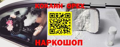 хмурый Партизанск