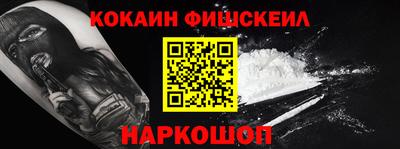 хмурый Партизанск