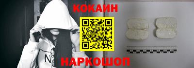ALPHA PVP Первоуральск