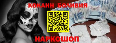 ALPHA PVP Первоуральск
