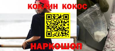 хмурый Партизанск