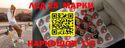 ALPHA PVP Первоуральск