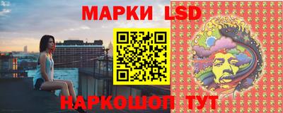 ALPHA PVP Первоуральск
