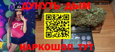 ALPHA PVP Первоуральск