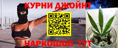 ALPHA PVP Первоуральск