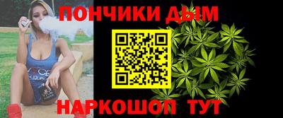 ALPHA PVP Первоуральск