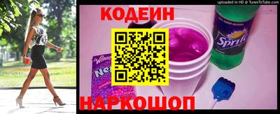ALPHA PVP Первоуральск