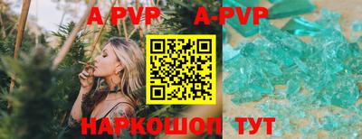 хмурый Партизанск