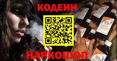 хмурый Партизанск