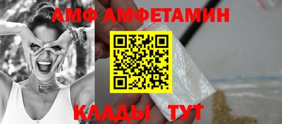 хмурый Партизанск