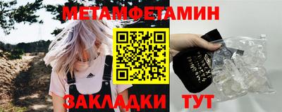 хмурый Партизанск