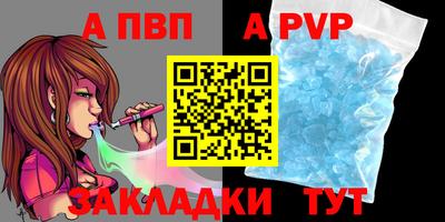 хмурый Партизанск