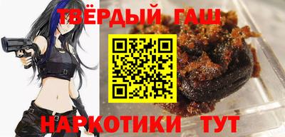 хмурый Партизанск