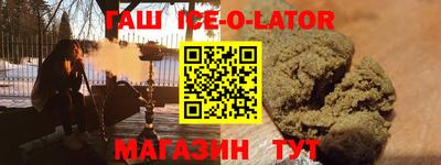 хмурый Партизанск