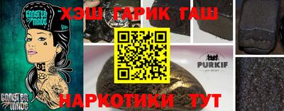 ALPHA PVP Первоуральск