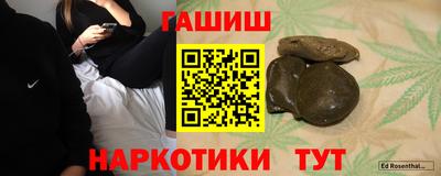 хмурый Партизанск