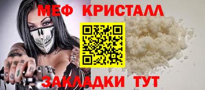 ALPHA PVP Первоуральск